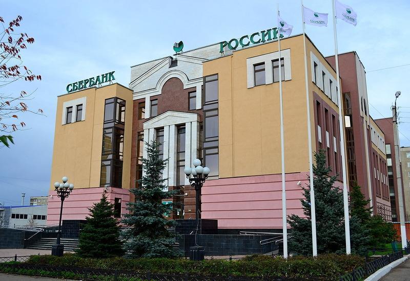 Центральный офис Сбербанка в г.Саранск. 2 этажа общей площадью 3000 м2