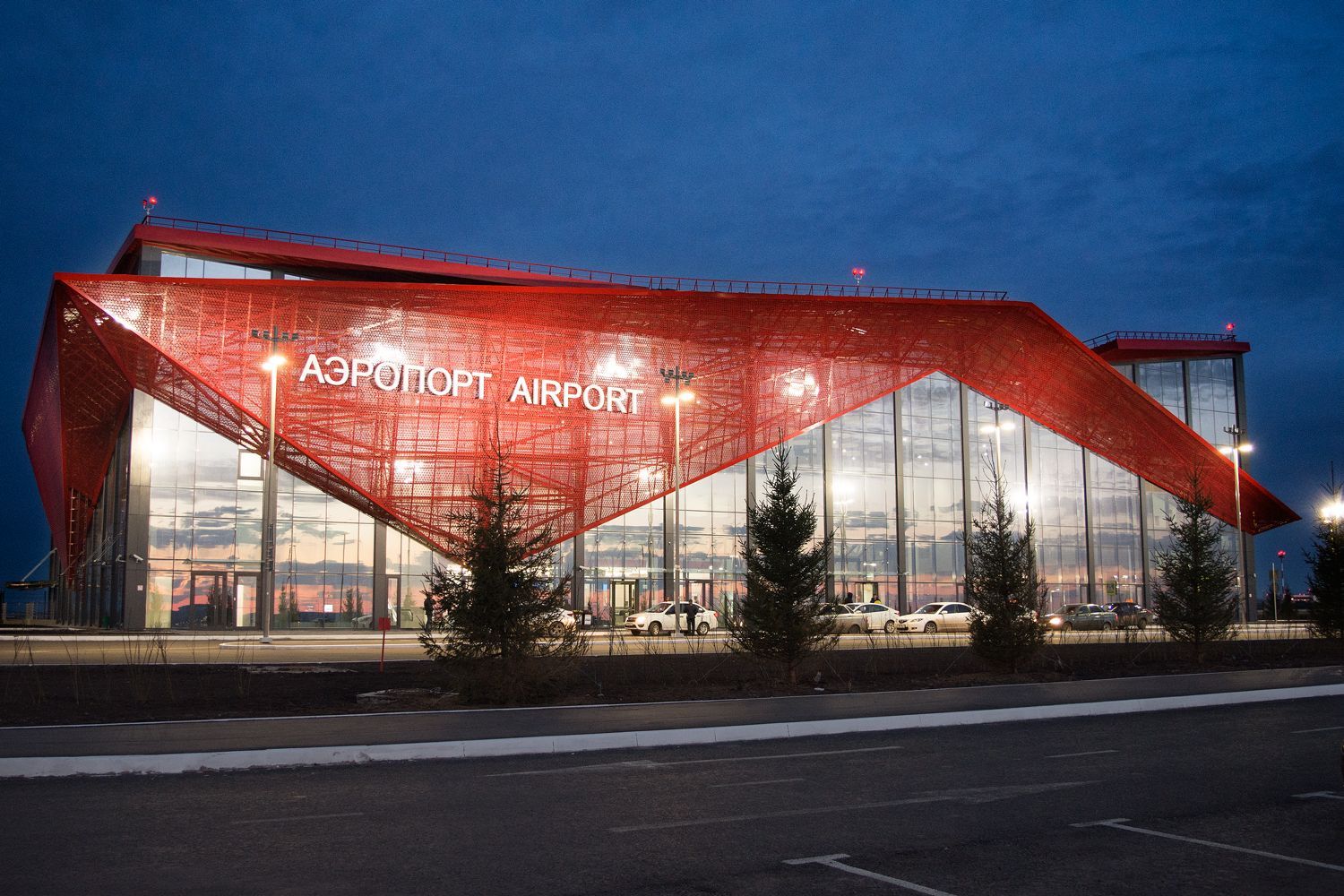 Международный аэропорт Саранск, вспомогательный терминал